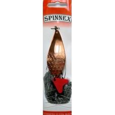 Блесна SPINNEX 004 в СПб, Санкт-Петербурге купить