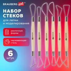 Стеки-петли для моделирования из дерева и металла, НАБОР 6 шт., BRAUBERG ART, 271168 (1)