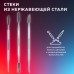 Стеки для лепки и моделирования металлические НАБОР 3 шт., BRAUBERG ART CLASSIC, 271170 (1) в СПб, Санкт-Петербурге купить