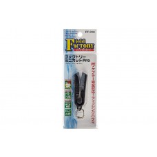 Кусачки для лески Field Factory Mini Cut Pro FF-010