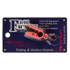 Кусачки для лески Field Factory Micro X SP FF-310 Pink