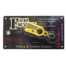 Кусачки для лески Field Factory Micro X SP FF-310 Yellow