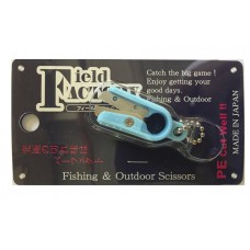 Кусачки для лески Field Factory Micro X SP FF-310 Blue