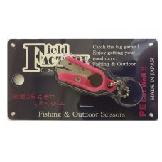 Кусачки для лески Field Factory Micro X SP FF-310 Red