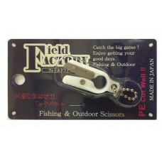 Кусачки для лески Field Factory Micro X SP FF-310 White