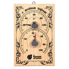 Термометр с гигрометром для бани и сауны Банная станция 18010 в СПб, Санкт-Петербурге