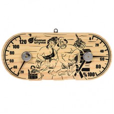 Термометр с гигрометром для бани и сауны Банная станция В парной 18048 в СПб, Санкт-Петербурге купить