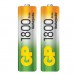 Батарейки аккумуляторные GP (АА) Ni-Mh 1800 mAh 2 шт 180AAHC-2DECRC2 (454107) (1) в СПб, Санкт-Петербурге купить