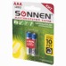 Батарейки алкалиновые Sonnen Super Alkaline LR03 (AAA) 2 шт 451095 (12) в СПб, Санкт-Петербурге купить