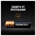 Батарейки алкалиновые Duracell Basic LR06 (АА) 4 шт MN1500ААLR6 (2) в СПб, Санкт-Петербурге купить