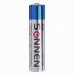 Батарейки алкалиновые Sonnen Super Alkaline LR03 (AAA) 2 шт 451095 (12) в СПб, Санкт-Петербурге купить