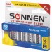 Батарейки алкалиновые Sonnen Alkaline LR03 (AAA) 10 шт 451089 (6) в СПб, Санкт-Петербурге купить