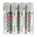 Батарейки алкалиновые Sonnen Alkaline LR03 (ААА) 24 шт 455096 (2) в СПб, Санкт-Петербурге купить