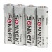 Батарейки алкалиновые Sonnen Alkaline LR6+LR03 (AA+ААА) 30 шт 455097 (2) в СПб, Санкт-Петербурге купить