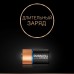 Батарейка литиевая Duracell Ultra CR2 1 шт 75054620 (453562) в СПб, Санкт-Петербурге купить