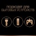 Батарейки алкалиновые Duracell Basic LR03 (AAA) 8 шт 81267262 (453558) в СПб, Санкт-Петербурге купить