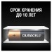 Батарейки алкалиновые Duracell Basic LR06 (AA) 18 шт (451464) в СПб, Санкт-Петербурге купить