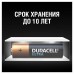 Батарейки алкалиновые Duracell Ultra Power LR06 (AA) 12 шт (454229) в СПб, Санкт-Петербурге купить