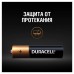 Батарейки алкалиновые Duracell Basic LR03 (AAA) 12 шт (451362) (1) в СПб, Санкт-Петербурге купить
