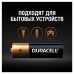 Батарейки алкалиновые Duracell Basic LR06 (AA) 12 шт (450432) (1) в СПб, Санкт-Петербурге купить