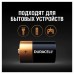 Батарейки алкалиновые Duracell Basic LR20 (D) 2 шт MN1300DLR20 (450401) (2) в СПб, Санкт-Петербурге купить