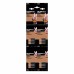 Батарейки алкалиновые Duracell Simply LR03 (ААА) 4 шт 5009140 в СПб, Санкт-Петербурге купить