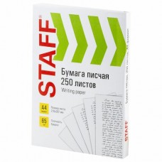 Бумага писчая А4 Staff 65 г/м2 250 листов 114214 (5)