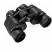 Бинокль Helios 12x45 в СПб, Санкт-Петербурге купить