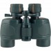 Бинокль Helios 7-15x35 в СПб, Санкт-Петербурге купить