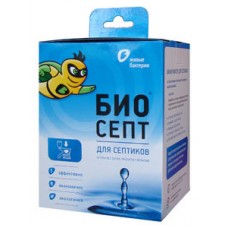 Биоактиватор Биосепт 600 г