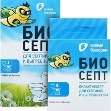 Биоактиватор Биосепт для септиков с водяным сливом 50 г 2 дозы