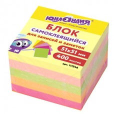 Блок самоклеящийся (стикеры) 51х51 мм 400 листов 5 цветов 111346 (4)