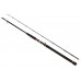 Удилище бортовое Higashi Buri 210C (150-300г) в СПб, Санкт-Петербурге купить
