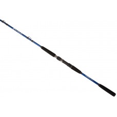 Удилище троллинговое Higashi River Trolling 210C