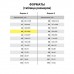 Альбом для акварели А3 20 листов 180 г/м2 105930 (3) в СПб, Санкт-Петербурге купить