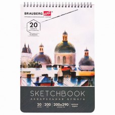 Скетчбук для акварели А4 Classsic 20 листов 200 г/м2 112980 (4)