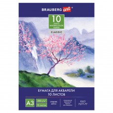 Папка для акварели А3 Сакура 10 листов 200 г/м2 125224 (5)