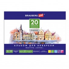 Альбом для акварели А3 Brauberg Art Classic 20 листов, 180 г/м2, крупное зерно 128964