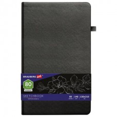 Скетчбук 130х210 мм Brauberg Art Classic 80 листов 140 г/м2 черная бумага 113203 (2)