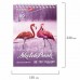 Скетчбук А5+ Debut 80 листов 120 г/м2 112990 (4) в СПб, Санкт-Петербурге купить