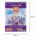 Скетчбук для акварели 145х205 мм Debut 40 листов 200 г/м2 110994 (4) в СПб, Санкт-Петербурге купить