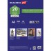 Папка для рисования А3 Brauberg 20 листов 200 г/м2 129224 (3) в СПб, Санкт-Петербурге купить