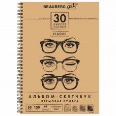 Скетчбук A3 Brauberg Art Classic 30 листов 150 г/м2 слоновая кость 128946 (1)