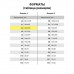 Папка для пастели А2 Palazzo Бабочка 20 листов, 200 г/м2, 4 цвета ПБ/А2 в СПб, Санкт-Петербурге купить