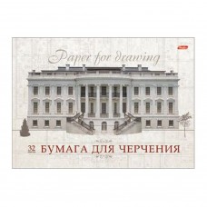 Альбом для черчения А4 Hatber Классика 32 листа 160 г/м2 склейка А089606/103581 (10)