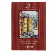 Папка для пастели А3 Palazzo 10 листов, 280 г/м2, слоновая кость ПП3-сл