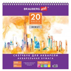 Скетчбук для акварели 280х280 см Debut 20 листов 200 г/м2 110992 (3)