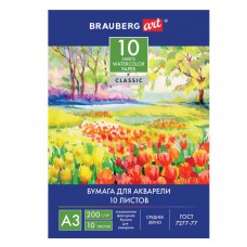 Папка для акварели А3 Весна 10 листов 200 г/м2 111063 (5)