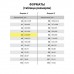 Альбом для акварели А4 20 листов 180 г/м2 зерно 128965 (2) в СПб, Санкт-Петербурге купить