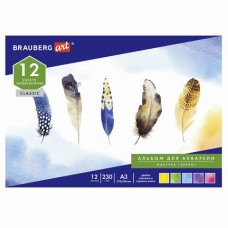 Альбом для акварели А3 Brauberg Art Classic 12 листов, 230 г/м2, крупное зерно 128962